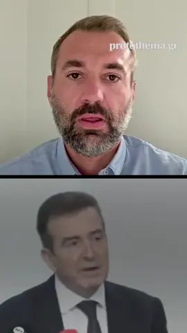 ❗ Χρυσοχοΐδης για Κρήτη: «Δεν θα κάνουν κουμάντο οι νταήδες και οι τοπικές μαφίες» @Marinos Aleiferis 🪼  #protothema #news