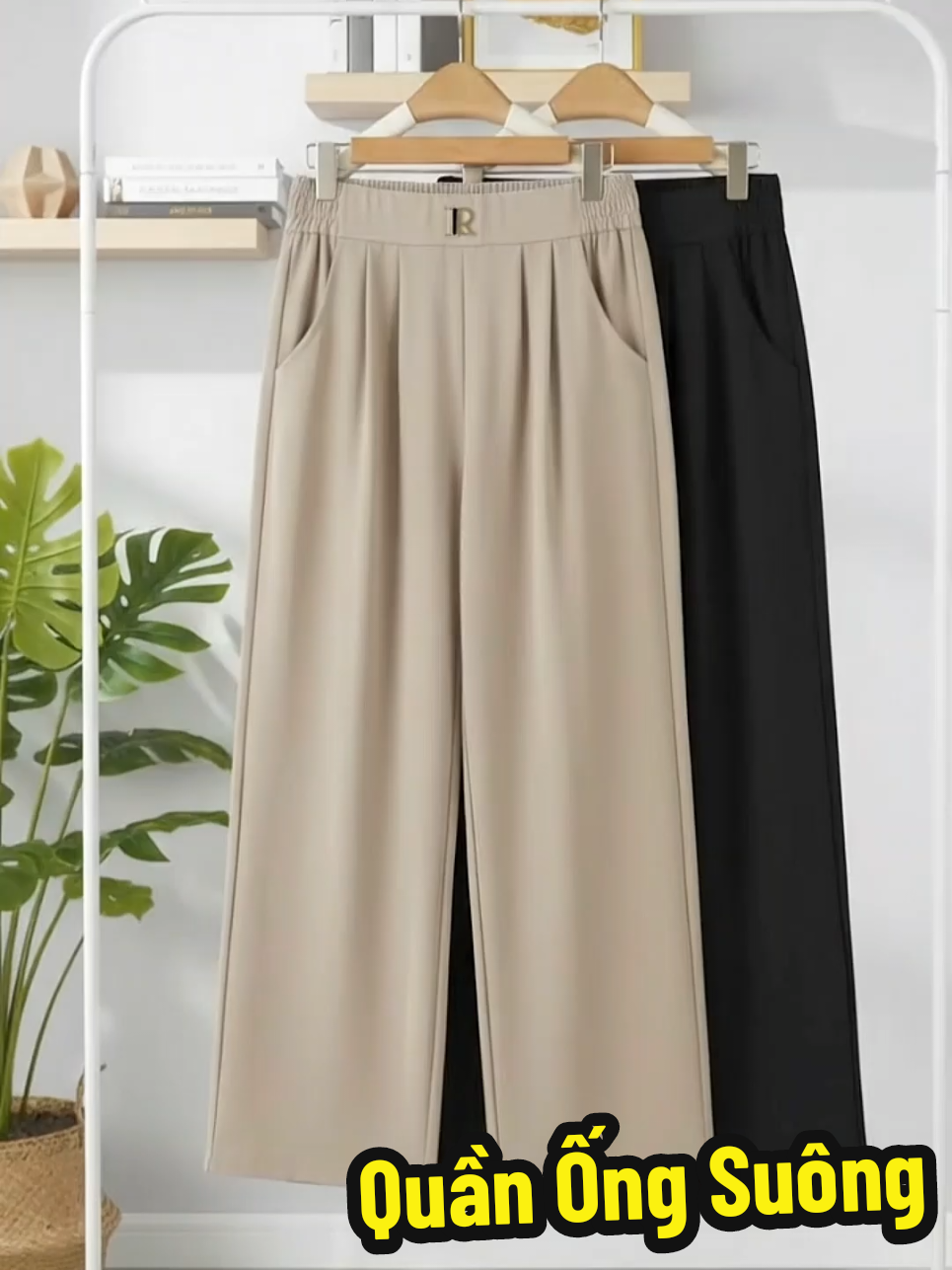 Chiếc quần chân ái là đây #quanongsuong #quanongsuongnu #quantrungnien #xuhuong #shopdoxinhnu 