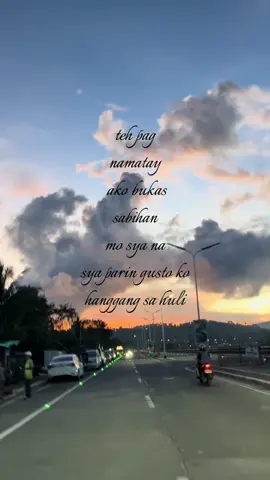 #foryoupage #epwaypiiii #him 