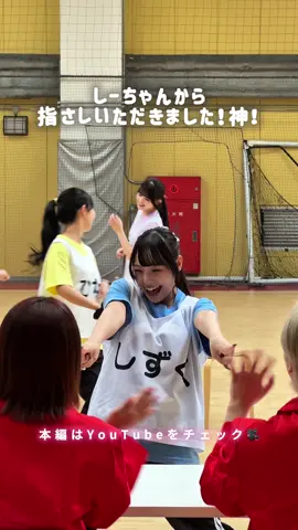 ぴくりぼちゃんからのファンサ過剰摂取中...💘 #微炭酸ラブレター #PixelRibbon #ぴくりぼ #ゆぴえな #アイドル  💜@真白 美央（Pixel Ribbon）  💛@橘 陽菜 (Pixel Ribbon)  🩵@葉山 雫（Pixel Ribbon）  🩷@鹿野ななみ(Pixel Ribbon) 