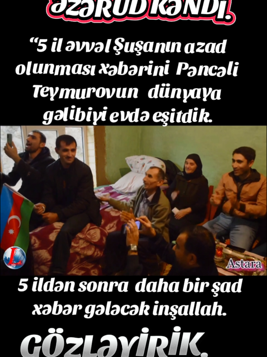 İNŞALLAH 