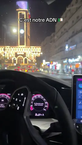 C’est notre ADN 🇩🇿 #yannisautodz 