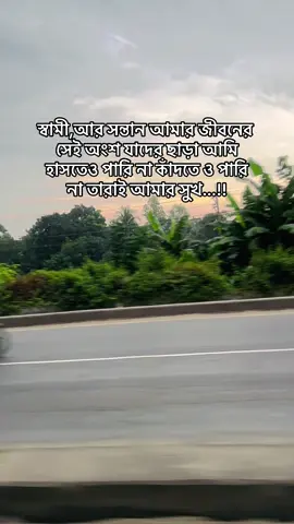 #foryourpage #viralvideo #tiktok #off line 🥲🥲🥲