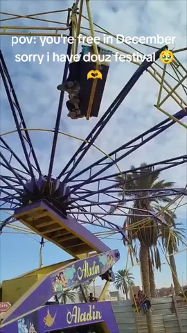 #fyp #tunisia🇹🇳 #قبلي_الجنوب_التونسي🤩😘💜 