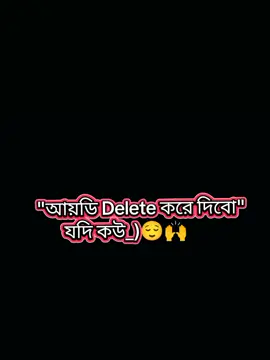 #messenger_king✔️ #CapCut 