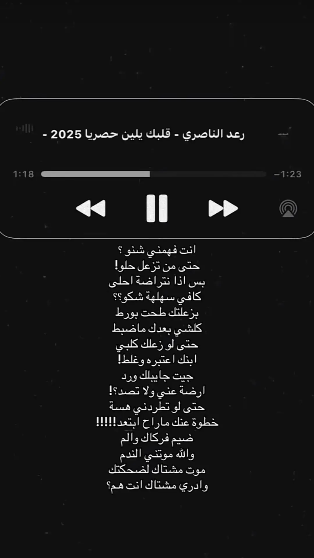 #مالي_خلق_احط_هاشتاقات🧢  #كركوك #تابعوني 