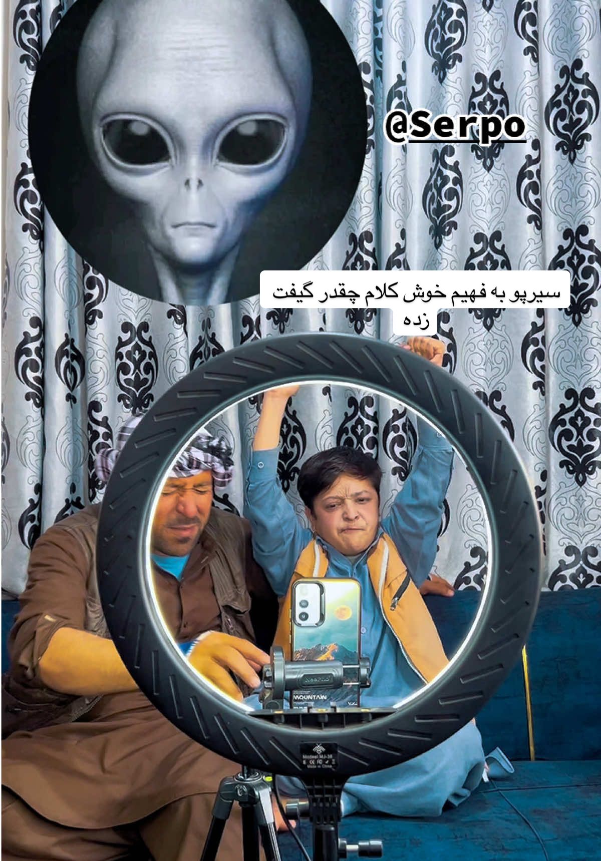 فهیم خوش کلام  سیرپو به فهیم جان چقدر گیفت زده  @Serpo @🎬قسیم فیضی qasim faizi✅️ #waliullahsahibzada #foryoupage #CapCut #fyp #fahimkhoshklam 