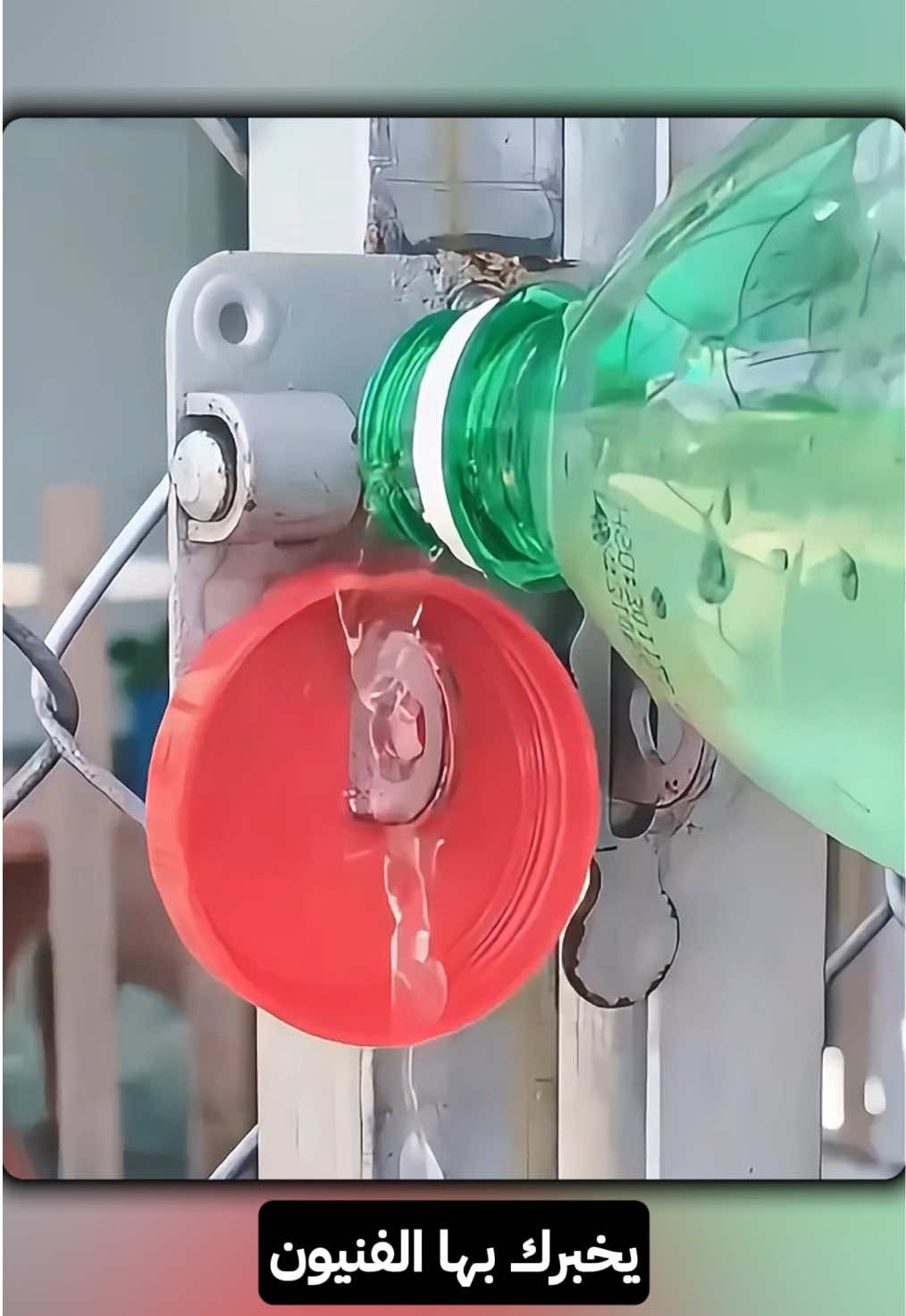 أسرار الحرفين : 10 أفكار وحيل عبقرية  ستغنيك عن طلب المساعدة من الحرفين #حيل  #أفكار  #نصائح  #lifehacks  #DIY 