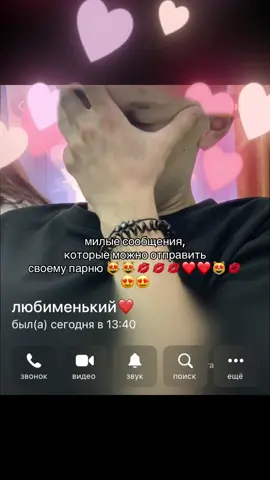 #врек #врекомендации 