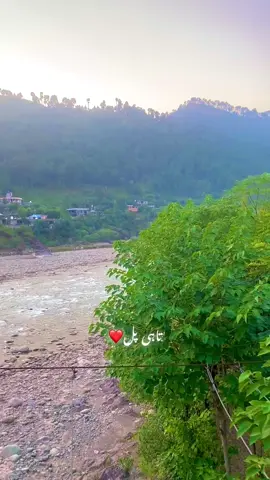 اس علاقے کے tiktokers کو مینشن کرو😂🥲#unfreezemyacount 