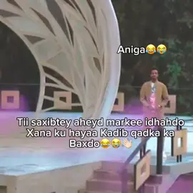 😂😭#viwesproblem😌 #viwesproblem #viwesproblem 