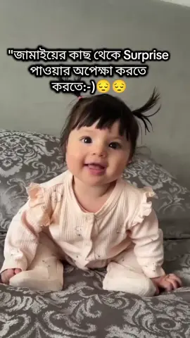 🤣🤣🤣 #followerstiktok #fypp #Vairal #foryoupage❤️❤️ 