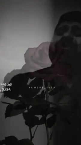 #معد_الحسان #حزينة_الدار_والدلة_عليهم #مجرد________ذووووووق🎶🎵💞 #تصميم_فيديوهات🎶🎤🎬 #تصميمي 