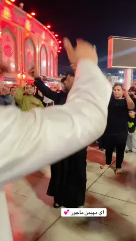 #كربلاء_المقدسة  استشهاد فاطمه الزهراء