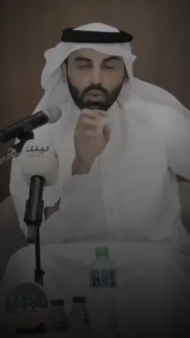 نايف بن نهار تغير خلق الله⁉️#نايف_بن_نهار 