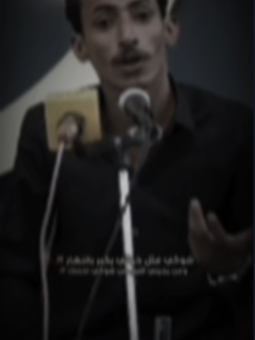 حيل ارد مغرور 🫂💔.  #حسين_ال_دليهم  َ َ َ َ َ َ َ َ َ َ َ َ َ َ َ َ َ َ َ َ َ َ َ َ َ َ َ َ َ َ َ َ َ َ َ َ َ َ َ َ َ َ َ #شعر #شوكي_مثل_خيالي_يكبر_بلنهار🖤👍🏽 #مراد_رهف #اشتياق 