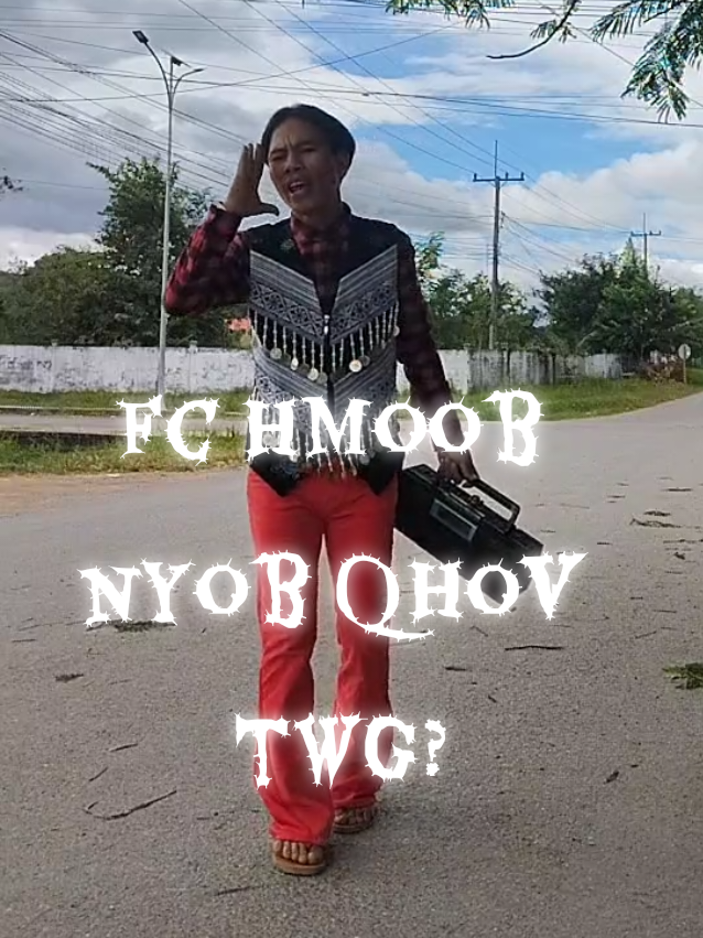Hlub cov ntxhais hmoob#ໄວລຸ່ນ90 #ดันขึ้นหน้าฟีดที 