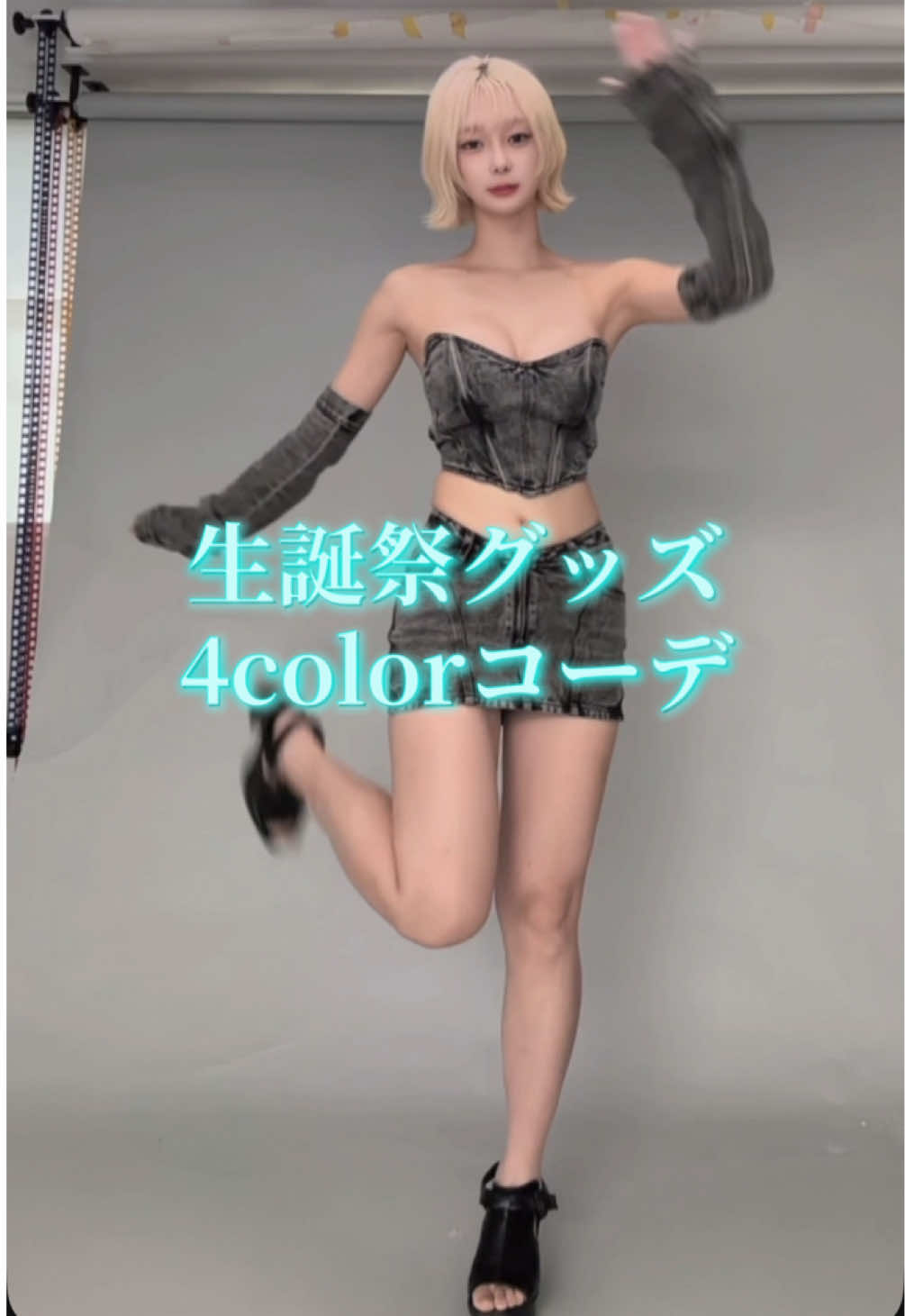 生誕祭のグッズ撮影してきました🌟 何色ゲットしたい？