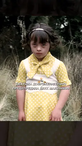 #tiktok #fypシ #Tatcha 