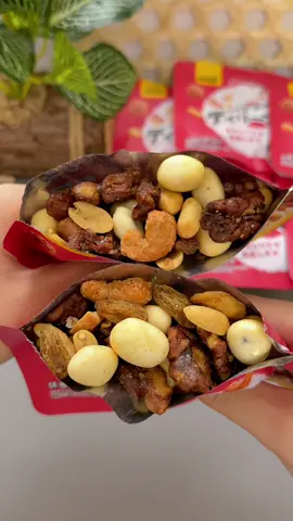 hạt dinh dưỡng mix các loại hạt siêu ngon #hatdinhduongmixvi #hatdinhduongmix #hatmixvi #giahuy2021 #amthuctiktok 