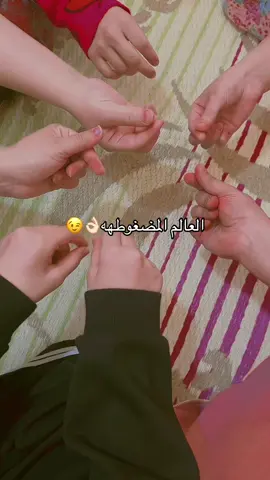 #شعب_الصيني_ماله_حل😂😂 