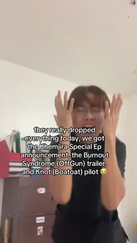 HUYY SANDALEEE #khemjira #knot #burnoutsyndrome #kengnampingshipcaptain #offgun 