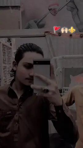 @𝙁𝘼𝙍𝘿𝙀𝙀𝙉 🐻  🚩🙌🏻⚜️❤️‍🔥 #unfreezmyacount #foryou #foryou #viral #undareview  🇧🇬🇧🇬🇧🇬