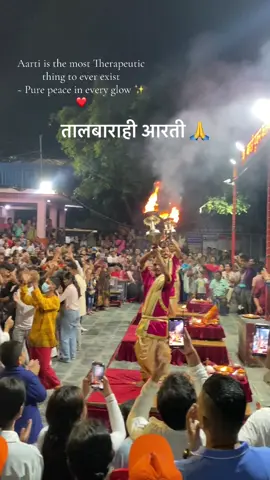 तालबाराही आरती ❤️🙏  #Aarti #pokhara #taalbarahi #fewalake_pokhara #fyp 