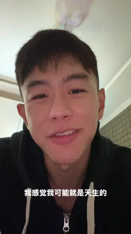 這誰頂得住？#帥哥 #乾淨男生 #185腹肌 #健身 #型男 