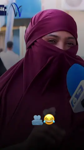 Qalpigah 🫴🫀🥹🫶 .! #khaalitt_mohaz 