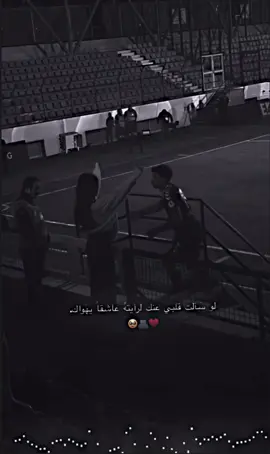 #مالي_خلق_احط_هاشتاقات #الشعب_الصيني_ماله_حل😂😂 