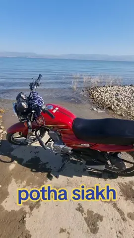 #travel #جٹ_محکمہ #foryou #fyp #:)@+(#viral 