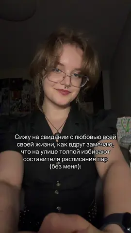 Создатель матлаба кстати так легко не отделался бы)) (тгк «Н.А.В.О.З.») #физматыправятмиром #физмат #физика #химия #математика 