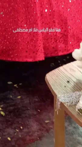 #بغداد_بصرة_موصل_الكويت_الخليج_دبي_بغداد #النجف_الاشرف_سيدي_ومولاي_الامام_علي #بغداد_العراق🇮🇶 