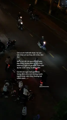 😪#tâmtrạng #foryoupage #nocaption #xhhhhhhhhhhhhhhhhhhhhhhh #lyrics 