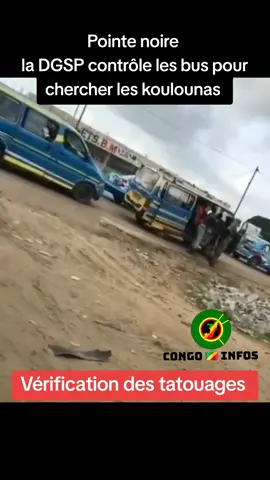 #congo🇨🇬 #brazzaville🇨🇬  #pointenoirecongo🇨🇬😍🥰❤️ 