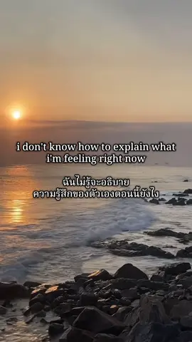 I want to rest🥹#foryou #foryoupage #เธรดความรู้สึก #ฮีลใจ #แรงบันดาลใจ 