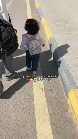 لسانها اطول منها ماشاءالله😂💔#الشعب_الصيني_ماله_حل😂😂 #اطفال #مالي_خلق_احط_هاشتاقات #جامعة_البصرة #اطفال_ومواهب 