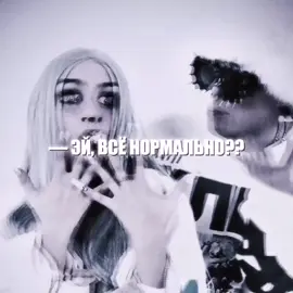 #мэйбибэйби #лида #maybebaby #lida #рекомендации #fyp #viral #recommendations 