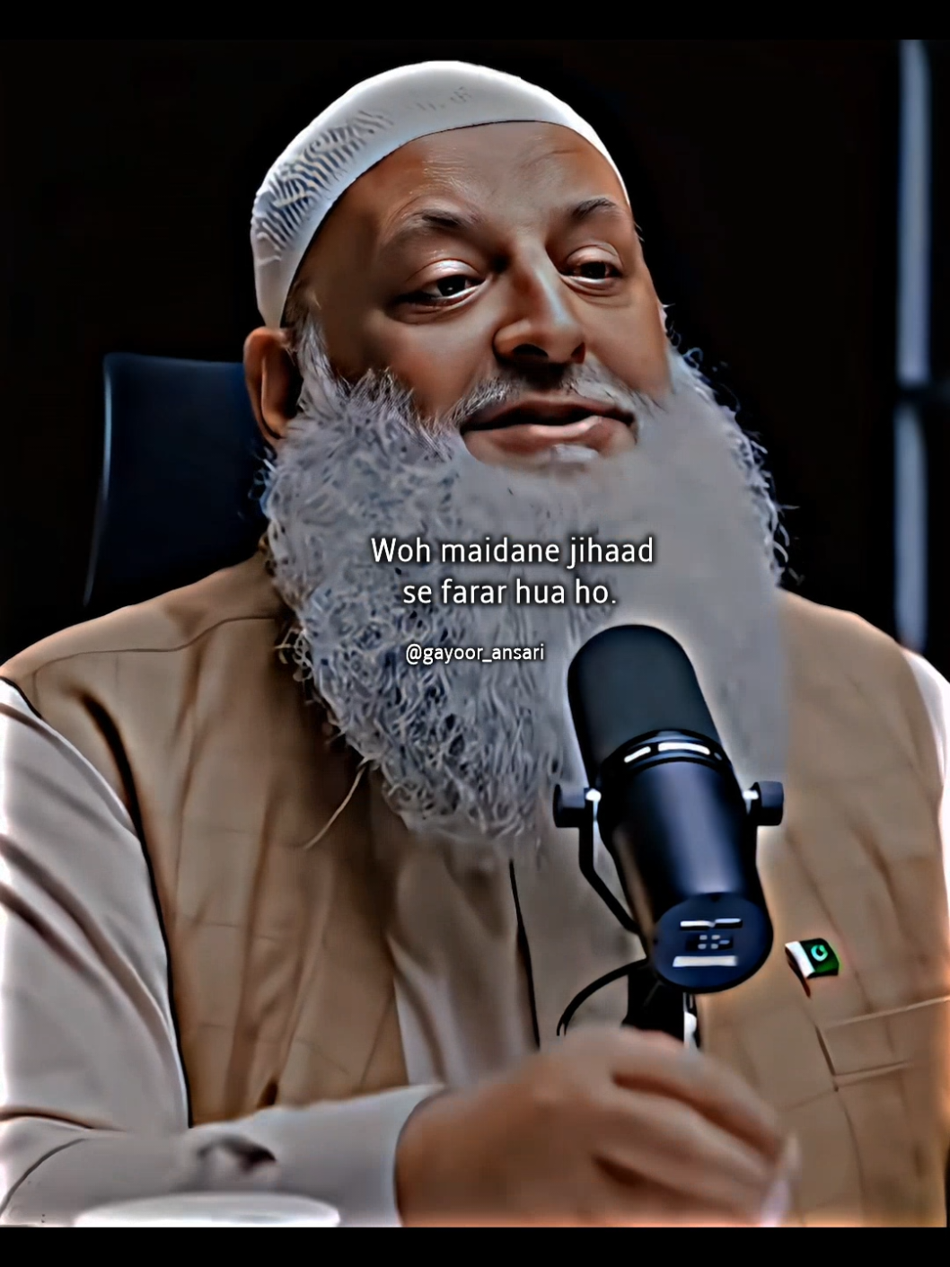 @ﷺ  #FORYOU #VIRAL #islamic_video #gayooransari 