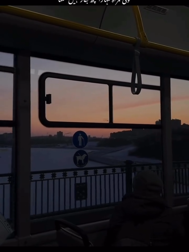 BeShak 🥹💯 #Quran #qurantranslation #fyppppppppppppppppppppppp #Darood #fyp 