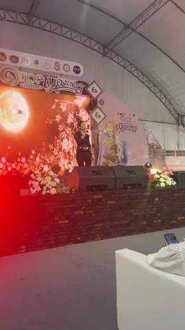 #สาวรามยามเย็น #บิวกัลยาณีอาร์สยาม #บิวกัลยาณี 