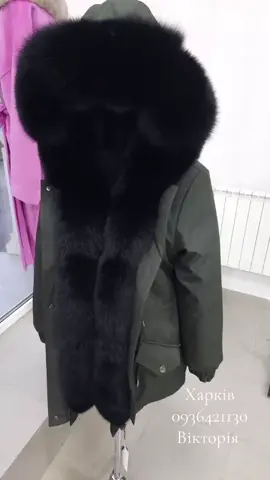 Жіноча зимова парка куртка з натуральним хутром фінського песця  Ультрамодна модель, призначена для цінителів комфорту. Виріб має прямий крій, на рівні талії знаходиться куліса зі шнурком, який при необхідності можна затягнути. Якісне натуральне хутро фінського песця  Хутро відстібається, можна відстебнути довжину і носити тільки на каптурі. Спереду дві кишені. Стильна зимова парка пошита з плащової тканини. Утеплювач Тінсулейт 200 (до -20 градусів) Фурнітура метал. Довжина  75 см перед, 85 см по спинці Підходить на будь-який тип фігури. 💫Розміри :42,44,46,48,50,52,54 💫Розміри : 56,58,60 + 400 грн Для визначення Вашого розміру чекаємо на виміри : обʼєм грудей, стегон та зріст  💫Ціна  на сьогодні  7000  грн  💫Відправка по Україні накладений платіж  💫Відправка по всьому світу 💫Примірка на виробництві м Харків  Обирай українського виробника! Шиємо для Вас з любов’ю! #україна🇺🇦  #рекомендации  #харьков  #славаукраїні🇺🇦🇺🇦🇺🇦  #shippingworldwide🌍✈️       