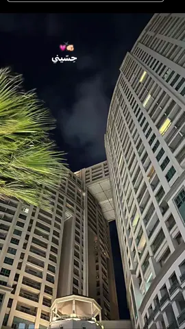 #الشعب_الصيني_ماله_حل😂😂 #viral #foryou #اعادت_نشر🔁 #explore 