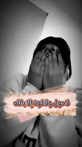 حادث اسماعيل الليثي  لاحول ولاقوة إلا بالله  #اكسبلور #trend #tiktokindia #viraltiktok #الادرجي 