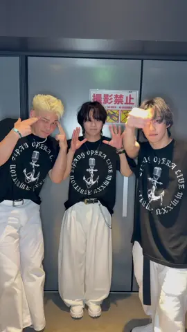 終演後に３人で KAMINARI FLAVOR🕺🏻✨ #ZIPANGOPERA #ZO_Ambition 