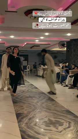 ❤️‍🔥🥀 #foryoupage #CapCut #viralvideo 