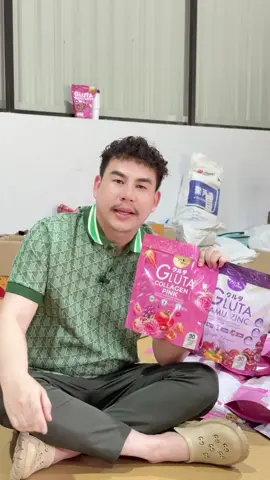 กินทุกวันกินประจำ#ไฟเบอร์ผักมดซี่ #มดซี่อะบาระฮึ่มเห็นผลไว #มดซี่อะบาระฮึ่มกลูต้าคอลลาเจน #กูลต้าคอลาเจนมดซี่ #มณีกลูต้าคอลาเจน #โลชั่นมดซี่ 