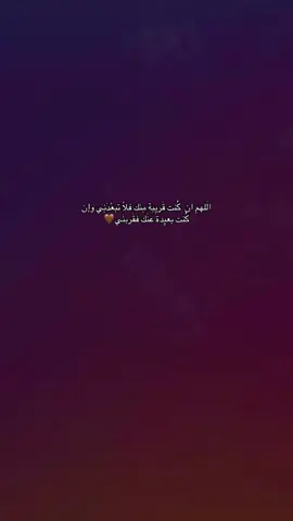 #ابوني_ربي_يحفظلك_الوالدين🥺❤🙏 #شعب_الصيني_ماله_حل😂😂 