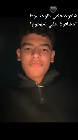 #abd7o💯💯 #ثانويه #capcut 